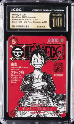 2025 ONE PIECE PROMO CARDS JPN #ST21-014 MONKEY D. LUFFY CGC 10 PRISTINE - Image 1