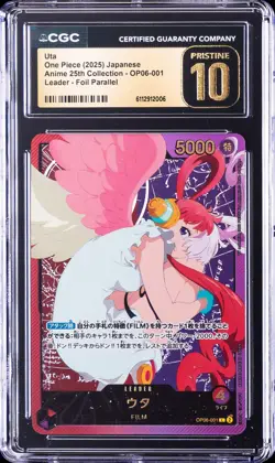 2025 ONE PIECE ANIME 25TH COLL JPN LEADER FOIL PARALLEL UTA CGC 10 PRISTINE - Image 1