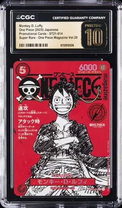 2025 ONE PIECE PROMO CARDS JPN #ST21-014 MONKEY D. LUFFY CGC 10 PRISTINE - Image 1