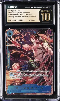2025 ONE PIECE JPN WEEKLY SHONEN JUMP PORTGAS D. ACE CGC 10 PRISTINE - Image 1