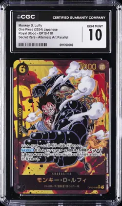 2024 ONE PIECE JPN ROYAL BLOOD ALTERNATE ART MONKEY D. LUFFY CGC 10 GEM MINT - Image 1