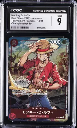 2022 ONE PIECE JPN TOURNAMENT PROMOS CHAMP SET #P-001 MONKEY D. LUFFY CGC 9 - Image 1