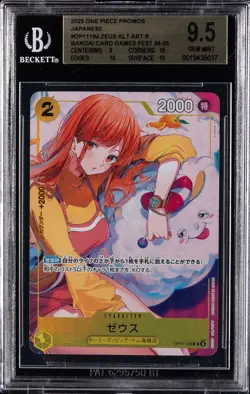 2025 ONE PIECE PROMOS JPN BANDAI CARD GAMES FEST 24-25 ALT ART R ZEUS BGS 9.5 - Image 1