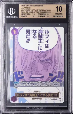 2025 ONE PIECE LUFFY IS THE MAN WHO WILL BE KING OF THE PIRATES!! BGS 10 - Image 1