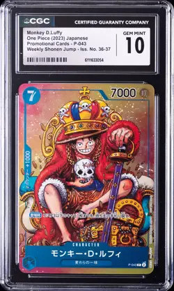 2023 ONE PIECE JPN PROMO WEEKLY SHONEN JUMP MONKEY D. LUFFY CGC 10 GEM MINT - Image 1