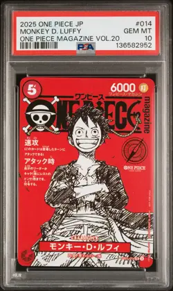 2025 ONE PIECE JPN PROMOS ONE PIECE MAGAZINE VOL.20 #014 MONKEY D. LUFFY PSA 10 - Image 1