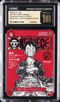 2025 ONE PIECE PROMO CARDS JPN SUPER RARE MONKEY D. LUFFY CGC 10 PRISTINE - Image 1