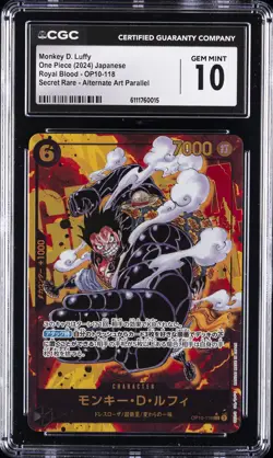 2024 ONE PIECE JPN ROYAL BLOOD ALTERNATE ART MONKEY D. LUFFY CGC 10 GEM MINT - Image 1