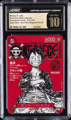 2025 ONE PIECE JPN PROMO CARDS SUPER RARE MONKEY D. LUFFY CGC 10 PRISTINE - Image 1