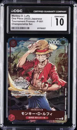 2022 ONE PIECE JPN TOURNAMENT PROMOS CHAMP SET MONKEY D. LUFFY CGC 10 GEM MINT - Image 1