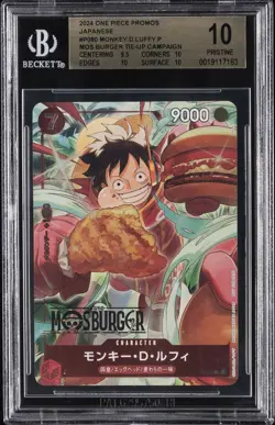 2024 ONE PIECE PROMOS JPN MOS BURGER TIE-UP CAMPAIGN MONKEY.D.LUFFY BGS 10 - Image 1
