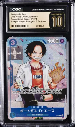 2024 ONE PIECE JPN STRONGEST 3 BROTHERS #P-074 PORTGAS D. ACE CGC 10 PRISTINE - Image 1