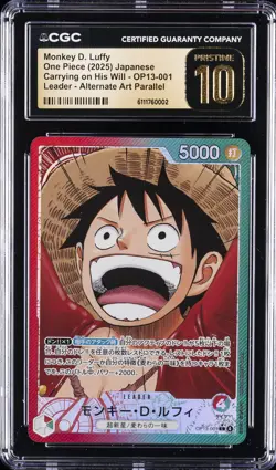 2025 ONE PIECE JPN CARRYING ON HIS WILL #OP13-001 MONKEY D LUFFY CGC 10 PRISTINE - Image 1