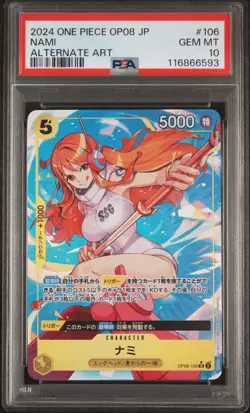 2024 ONE PIECE JPN OP08-TWO LEGENDS ALTERNATE ART #106 NAMI PSA 10 - Image 1