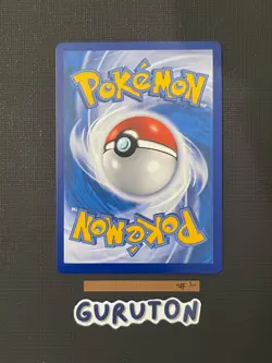 [US Seller] Pokemon S-Chinese Venusaur V 130/125 SR CS3aC Holo Chinese Exclusive - Image 5