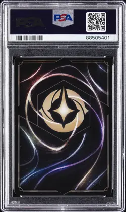 2023 DISNEY LORCANA EN P1-PROMO GIFT SET #22 MALEFICENT - UNINVITED PSA 10 - Image 2