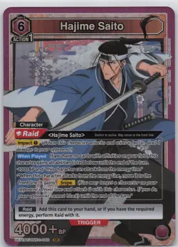 Hajime Saito SR UE11BT/RNK-1-040 Foil Union Arena: Rurouni Kenshin NM - Image 1