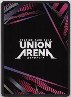 Hajime Saito SR UE11BT/RNK-1-040 Foil Union Arena: Rurouni Kenshin NM - Image 2