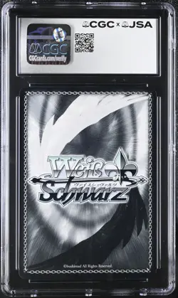 Weiss Schwarz CGC 10 Aang: Avatar State ATLA/WX04-T16SP SP Zach Tyler Eisen Auto - Image 2