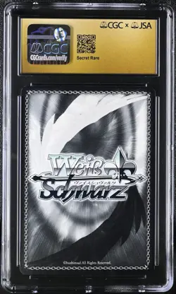 Weiss Schwarz CGC 10 Zuko: For Honor ATLA/WX04-049SEC SEC - Dante Basco Auto - Image 2