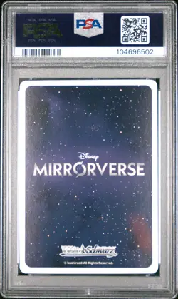 2024 WEISS SCHWARZ JPN DISNEY MIRRORVERSE #001 "EXPLORER MAGE" BELLE PSA 10 - Image 2