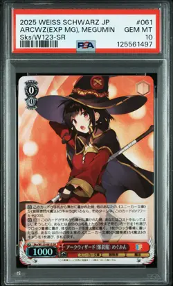 2025 WEISS SCHWARZ JPN SR #061 ARCHWIZARD (EXPLOSIVE MAGE), MEGUMIN PSA 10 - Image 1
