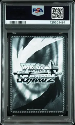 2025 WEISS SCHWARZ JPN SR #061 ARCHWIZARD (EXPLOSIVE MAGE), MEGUMIN PSA 10 - Image 2