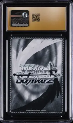 2024 WEISS SCHWARZ SUPER RARE #S117-089S "SPRING CLEANING" SODA CGC 10 PRISTINE - Image 2