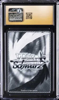 2025 WEISS SCHWARZ SNEAKER BUNKO VOL. 2 JPN "MAGIC" HERO FREIA CGC 10 PRISTINE - Image 2