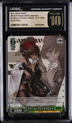 2024 WEISS SCHWARZ GODDESS OF VICTORY JPN NOIR: BLACK RABBIT CGC 10 PRISTINE - Image 1