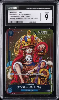 2023 ONE PIECE JPN PROMO CARDS WEEKLY SHONEN JUMP MONKEY D.LUFFY CGC 9 - Image 1