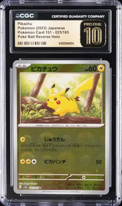 2023 POKEMON JPN CARD 151 POKE BALL REVERSE HOLO #025 PIKACHU CGC 10 PRISTINE - Image 1