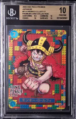 2025 ONE PIECE PROMOS JPN PREMIUM CARD COLLECTION #P110 MONKEY D. LUFFY P BGS 10 - Image 1