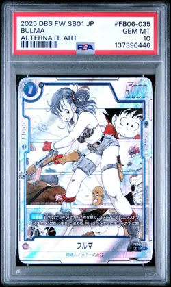 2025 DRAGON BALL SUPER CARD GAME FUSION WORLD JPN MANGA BOOSTER 01 BULMA PSA 10 - Image 1