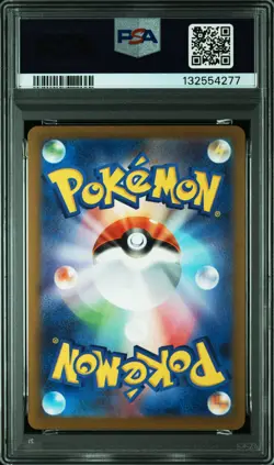 2023 POKEMON JPN SV-P PROMO YU NAGABA X POKEMON CARD GAME CAMPAIGN FLAREON PSA 9 - Image 2