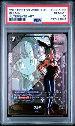 2025 DRAGON BALL SUPER CARD GAME FUSION WORLD JPN WISH FOR SHENRON BULMA PSA 10 - Image 1