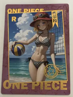 KOALA VOLLEYBALL R N-021 Thick Huatang One Piece Anime Collectible Card - Image 1