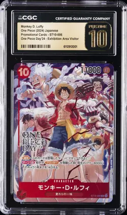 2024 ONE PIECE PROMO CARDS JPN #ST10-006 MONKEY D. LUFFY CGC 10 PRISTINE - Image 1