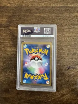Pokemon Card Koga's Forretress Japanese, 080/141, vs Series 1st Edition PSA 10 - Image 2