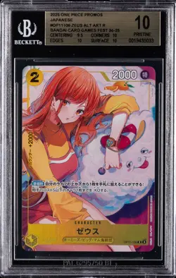 2025 ONE PIECE PROMOS JPN BANDAI CARD GAMES FEST 24-25 ALT ART R ZEUS BGS 10 - Image 1