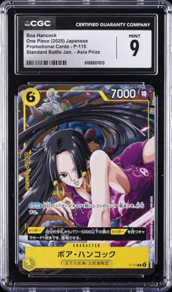 2025 ONE PIECE JPN PROMO CARDS STANDARD BATTLE #P-115 BOA HANCOCK CGC 9 - Image 1