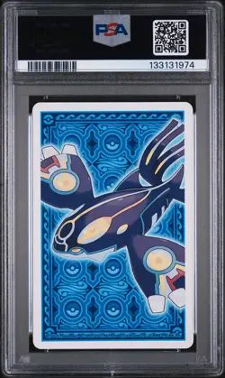 2015 POKEMON ALPHA SAPPHIRE PLAYING CARDS JACK OF DIAMONDS MEGA GALLADE PSA 9 - Image 2