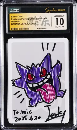 2019 POKEMON PLAYING CARDS JPN OLD MAID SPARE CARD CGC 10 GEM MINT - Image 1
