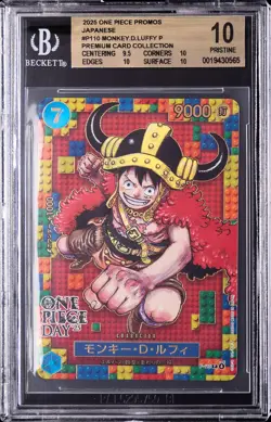2025 ONE PIECE PROMOS JPN PREMIUM CARD COLLECTION #P110 MONKEY D. LUFFY P BGS 10 - Image 1