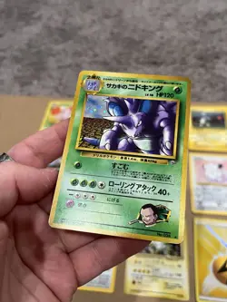Pokemon TCG Holo And Nonholo Card Lot WOTC - Image 3