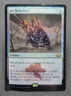 MTG FOIL Jet Medallion- DAMAGED -Modern Horizons 3 Magic the Gathering Card #292 - Image 1