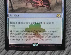 MTG FOIL Jet Medallion- DAMAGED -Modern Horizons 3 Magic the Gathering Card #292 - Image 4