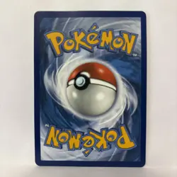 Pokemon TCG Dragapult VMAX Rebel Clash Holo Card 197/192 Secret Rare - Image 2