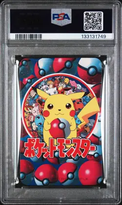 1998 POKEMON TELEVI-KUN MAGAZINE PLAYING CARDS QUEEN OF SPADES IVYSAUR PSA 9 - Image 2