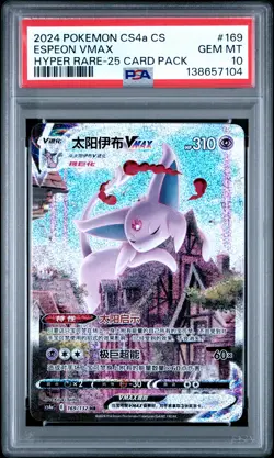 2024 HYPER RARE-25 CARD PACK #169 ESPEON VMAX PSA 10 - Image 1